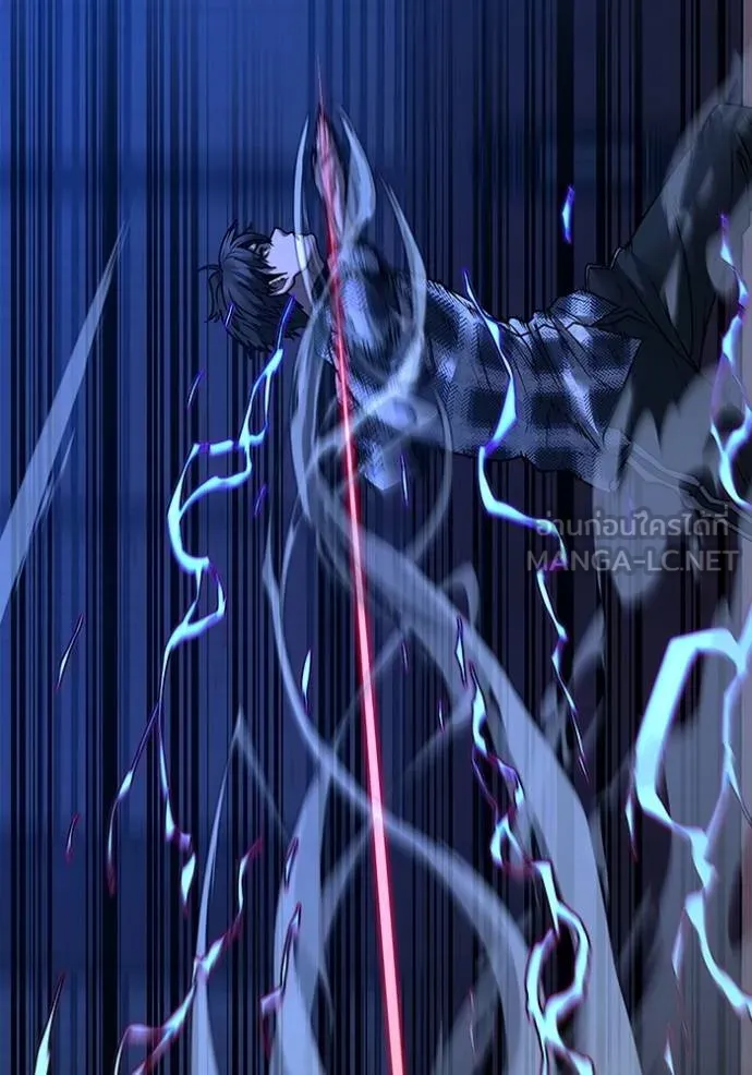 reality ตอนที่ 163 รูปที่ 56