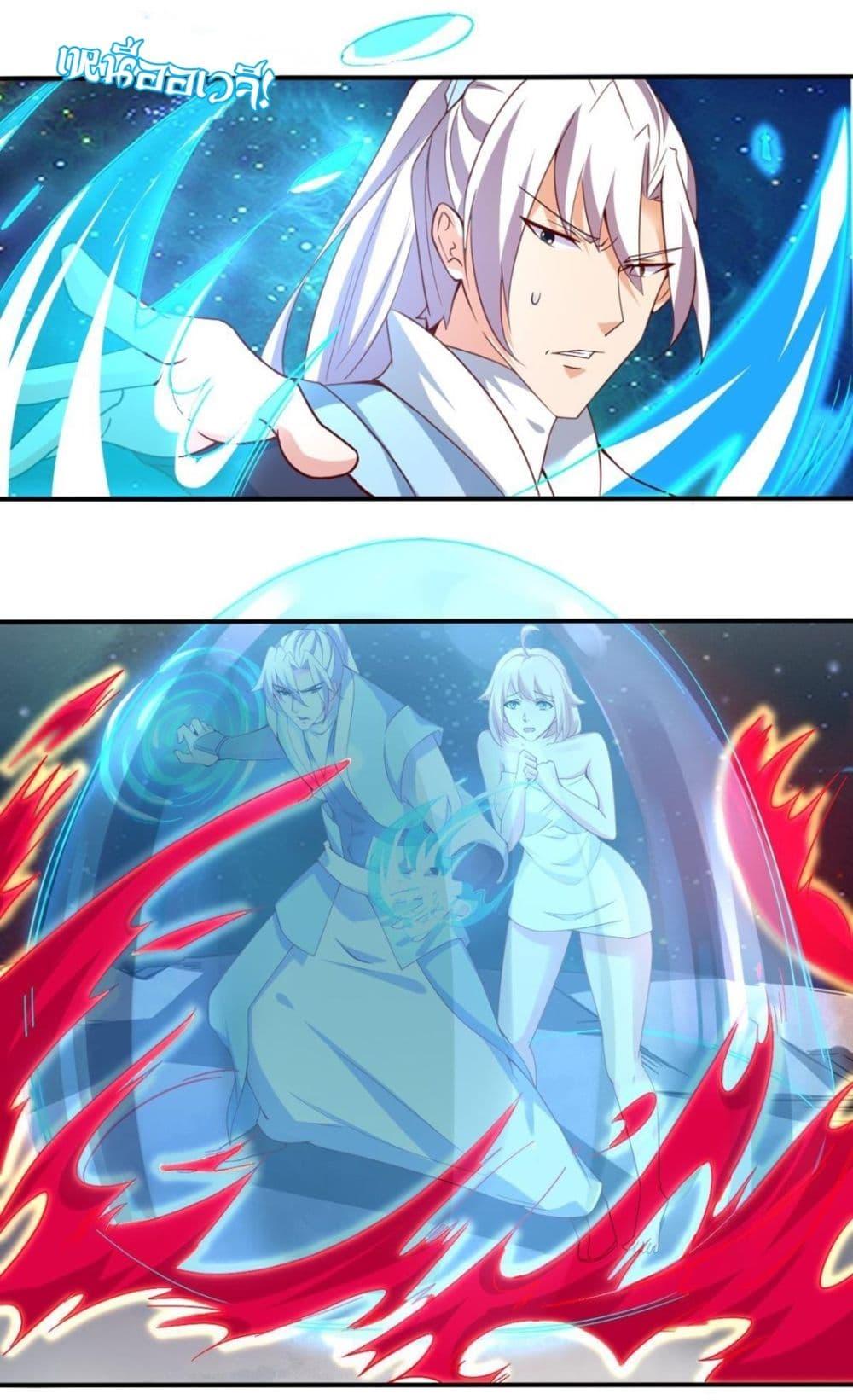 Manga-lc-com อ่านมังงะ อ่านการ์ตูน ออนไลน์ ฟรี Magic Fairy ปรัมปราแห่งเวทมนตร์ ตอนที่ 1 2 3 4 5 6 7 8 9 10 11 12 13 14 ฟรี ไม่มีโฆษณา Manga-lc - อ่าน มังงะ อ่าน การ์ตูน ออนไลน์ อ่านมังงะ ฟรี