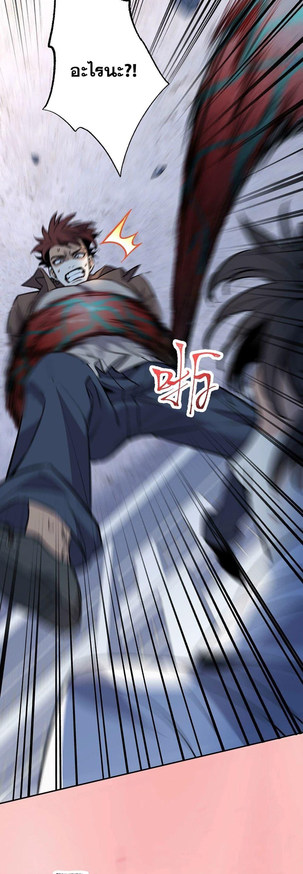 Manga-lc-com อ่านมังงะ อ่านการ์ตูน ออนไลน์ ฟรี An Hai Ji Yuan ตอนที่ 1 2 3 4 5 6 7 8 9 10 11 12 13 14 ฟรี ไม่มีโฆษณา Manga-lc - อ่าน มังงะ อ่าน การ์ตูน ออนไลน์ อ่านมังงะ ฟรี