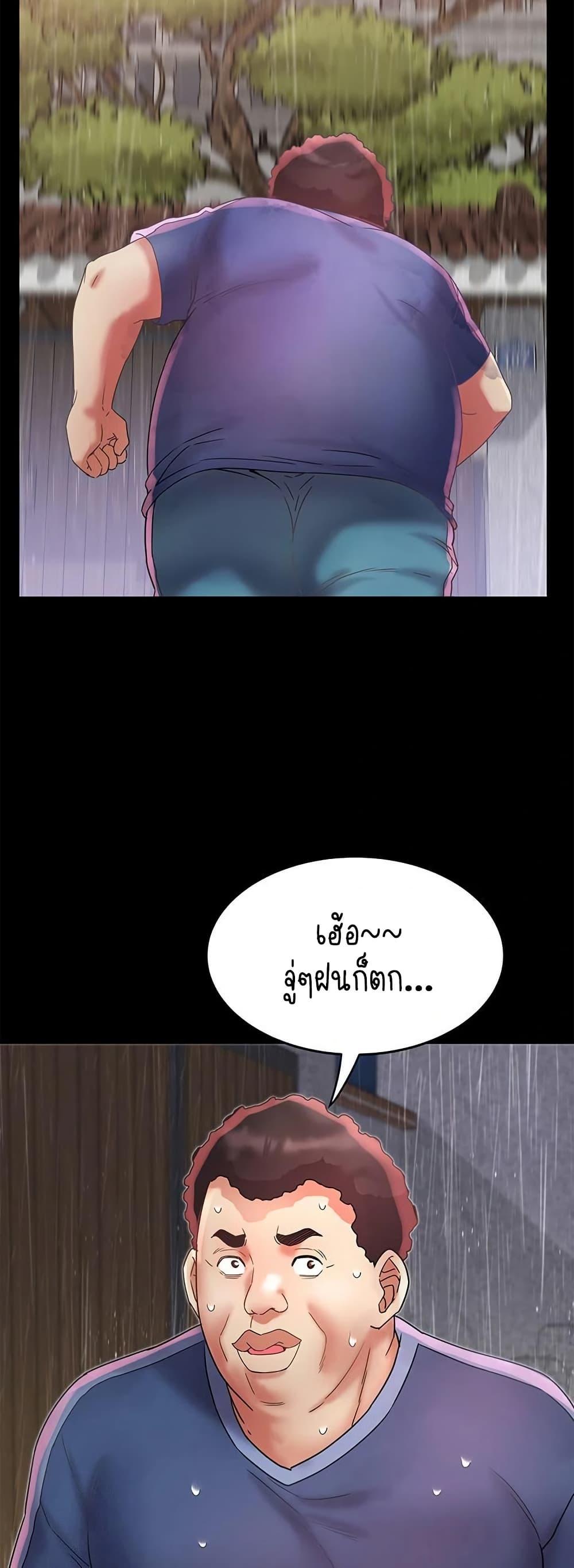 Doujin-Lc- อ่าน โดจิน มังฮวา เกาหลี ญี่ปุ่น จีน แปลไทย Daebong Village Women’s Association ตอนที่ 1 2 3 4 5 6 7 8 9 10 11 12 13 14 ฟรี ไม่มีโฆษณา อ่าน โดจิน Manhwa เกาหลี ญี่ปุ่น จีน เรามีครบ คัดมาให้เน้นๆ โดจิน 18+ รับประกันความฟินโดย  Doujin Lc