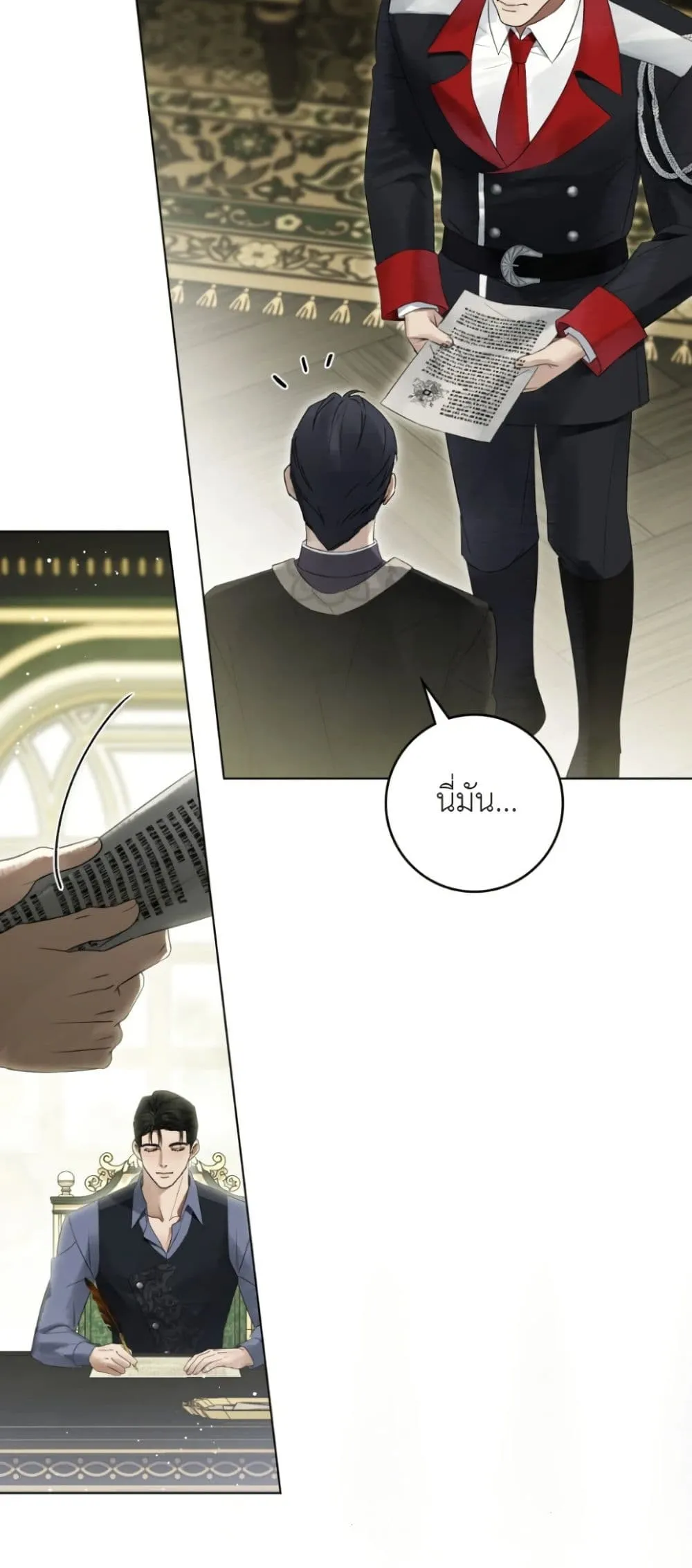 Manga-lc-com อ่านมังงะ อ่านการ์ตูน ออนไลน์ ฟรี A Wicked Husband ตอนที่ 1 2 3 4 5 6 7 8 9 10 11 12 13 14 ฟรี ไม่มีโฆษณา Manga-lc - อ่าน มังงะ อ่าน การ์ตูน ออนไลน์ อ่านมังงะ ฟรี