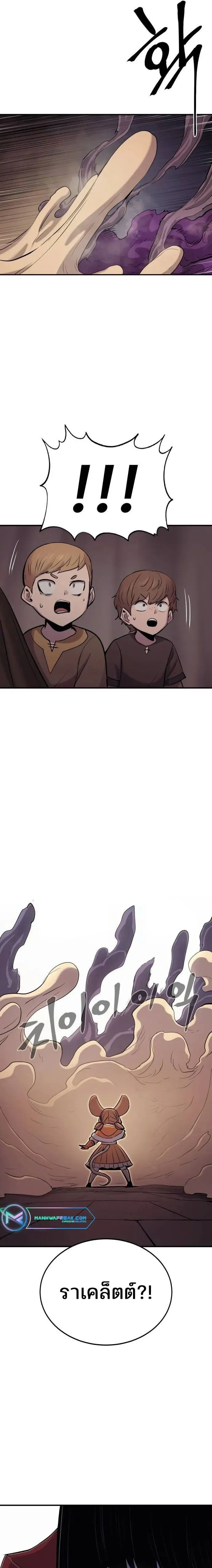 Manga-lc-com อ่านมังงะ อ่านการ์ตูน ออนไลน์ ฟรี Wailing Perversion ตอนที่ 1 2 3 4 5 6 7 8 9 10 11 12 13 14 ฟรี ไม่มีโฆษณา Manga-lc - อ่าน มังงะ อ่าน การ์ตูน ออนไลน์ อ่านมังงะ ฟรี