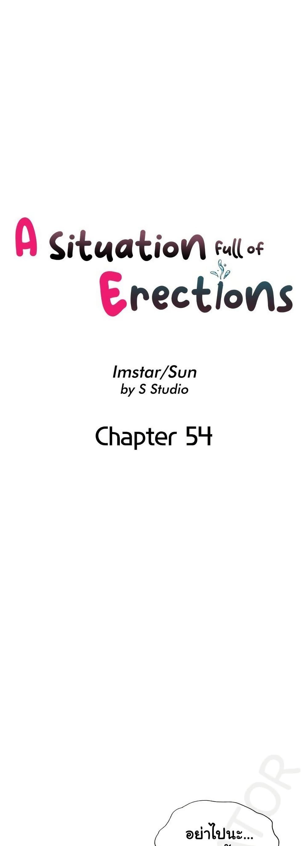 Doujin-Lc- อ่าน โดจิน มังฮวา เกาหลี ญี่ปุ่น จีน แปลไทย A Situation Full ตอนที่ 1 2 3 4 5 6 7 8 9 10 11 12 13 14 ฟรี ไม่มีโฆษณา อ่าน โดจิน Manhwa เกาหลี ญี่ปุ่น จีน เรามีครบ คัดมาให้เน้นๆ โดจิน 18+ รับประกันความฟินโดย  Doujin Lc