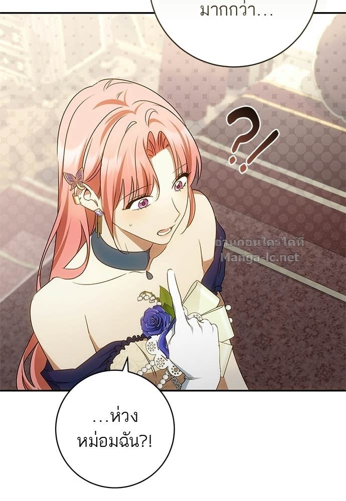 Doujin-Lc- อ่าน โดจิน มังฮวา เกาหลี ญี่ปุ่น จีน แปลไทย อยากได้ ก็เอาไป ตอนที่ 1 2 3 4 5 6 7 8 9 10 11 12 13 14 ฟรี ไม่มีโฆษณา อ่าน โดจิน Manhwa เกาหลี ญี่ปุ่น จีน เรามีครบ คัดมาให้เน้นๆ โดจิน 18+ รับประกันความฟินโดย Doujin Lc