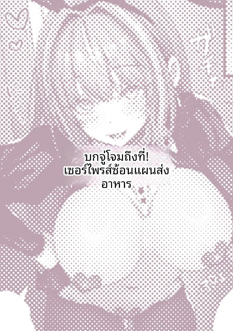 Doujin-Lc- อ่าน โดจิน มังฮวา เกาหลี ญี่ปุ่น จีน แปลไทย เหล่าหญิงสาวผู้อยู่บนสุดของระบบวรรณะ (Pirates Cat) (Various) ตอนที่ 1 2 3 4 5 6 7 8 9 10 11 12 13 14 ฟรี ไม่มีโฆษณา อ่าน โดจิน Manhwa เกาหลี ญี่ปุ่น จีน เรามีครบ คัดมาให้เน้นๆ โดจิน 18+ รับประกันความฟินโดย  Doujin Lc