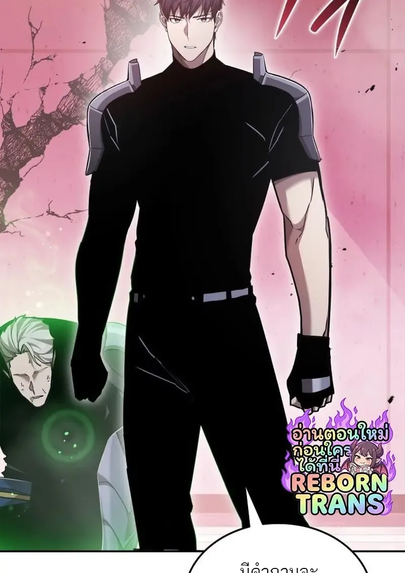 Subscribed To The Transcendental Channels แค_กดส_บตะไคร_ ก_ได_พล_งมาเฉยเลย ตอนที่ ตอนที่ 87 รูปที่ 100