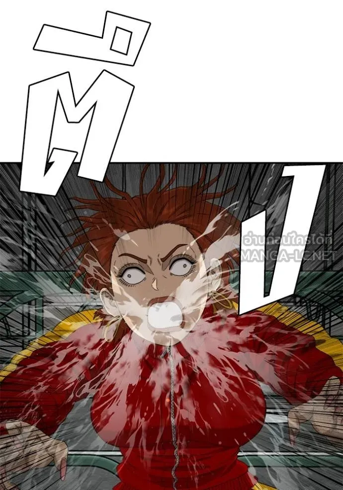 BAD GUY ตอนที่ 290 รูปที่ 101