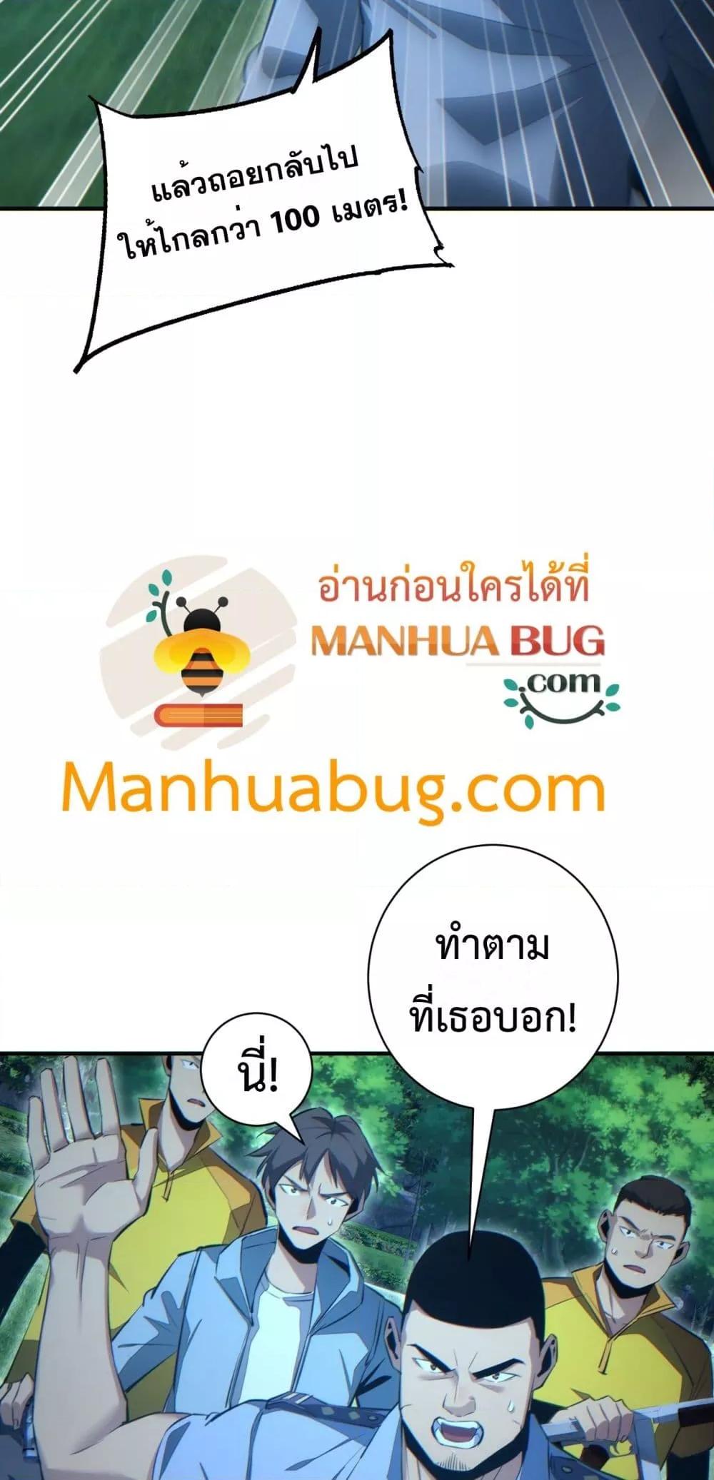 Manga-lc-com อ่านมังงะ อ่านการ์ตูน ออนไลน์ ฟรี Rebirthinthe ตอนที่ 1 2 3 4 5 6 7 8 9 10 11 12 13 14 ฟรี ไม่มีโฆษณา Manga-lc - อ่าน มังงะ อ่าน การ์ตูน ออนไลน์ อ่านมังงะ ฟรี