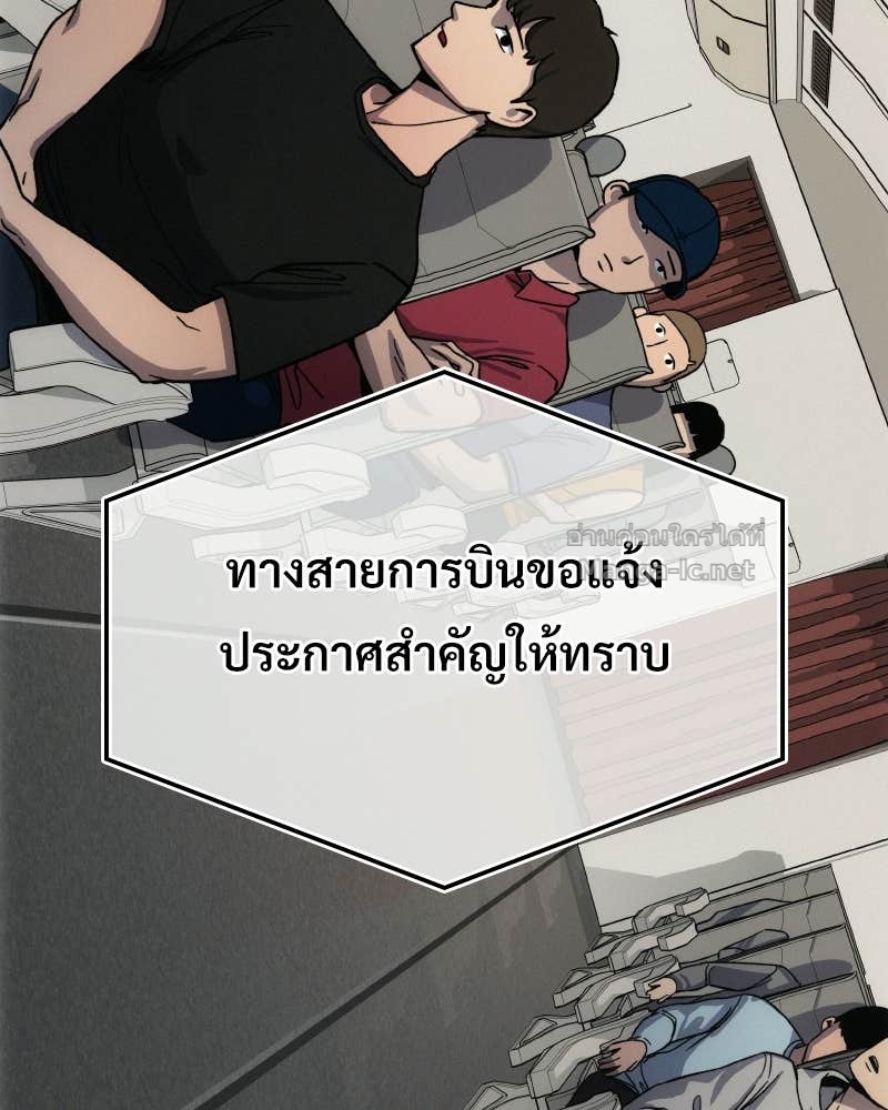 Doujin-Lc- อ่าน โดจิน มังฮวา เกาหลี ญี่ปุ่น จีน แปลไทย บอกมาค่าตัวเท่าไหร่ ตอนที่ 1 2 3 4 5 6 7 8 9 10 11 12 13 14 ฟรี ไม่มีโฆษณา อ่าน โดจิน Manhwa เกาหลี ญี่ปุ่น จีน เรามีครบ คัดมาให้เน้นๆ โดจิน 18+ รับประกันความฟินโดย Doujin Lc