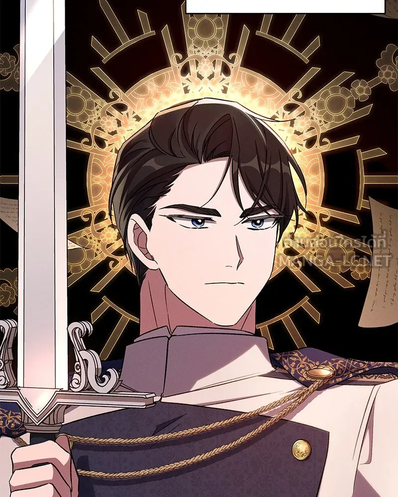 โอ้ ศัตรูที่รัก ตอนที่ 102 รูปที่ 90