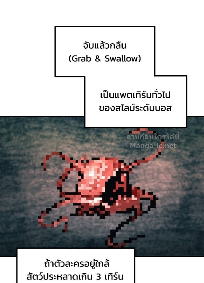 Doujin-Lc- อ่าน โดจิน มังฮวา เกาหลี ญี่ปุ่น จีน แปลไทย ผู้พิชิตเกมป้องกันฐาน ตอนที่ 1 2 3 4 5 6 7 8 9 10 11 12 13 14 ฟรี ไม่มีโฆษณา อ่าน โดจิน Manhwa เกาหลี ญี่ปุ่น จีน เรามีครบ คัดมาให้เน้นๆ โดจิน 18+ รับประกันความฟินโดย Doujin Lc