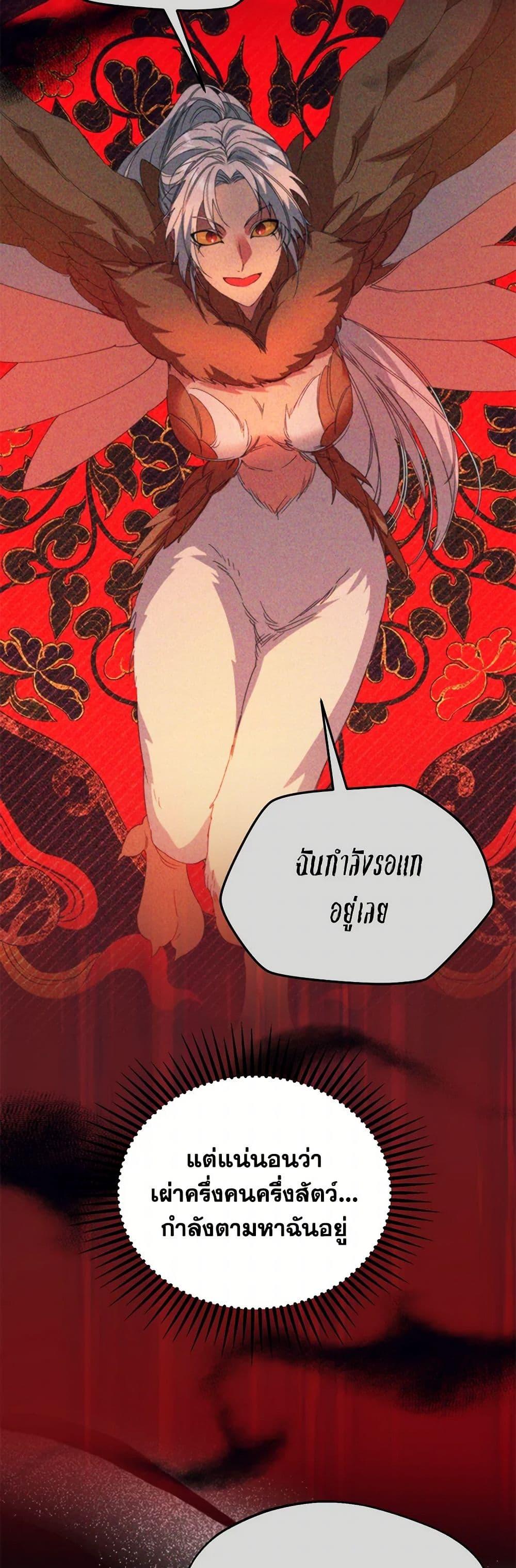 Manga-lc-com อ่านมังงะ อ่านการ์ตูน ออนไลน์ ฟรี Carefully Choosing a Husband ตอนที่ 1 2 3 4 5 6 7 8 9 10 11 12 13 14 ฟรี ไม่มีโฆษณา Manga-lc - อ่าน มังงะ อ่าน การ์ตูน ออนไลน์ อ่านมังงะ ฟรี