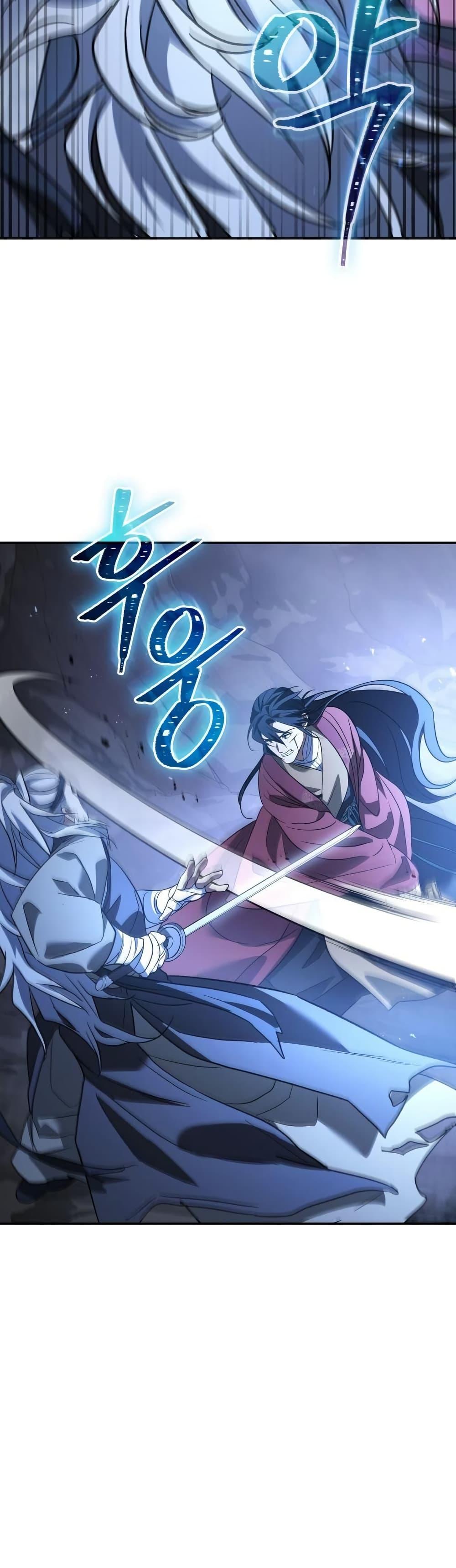 Manga-lc-com อ่านมังงะ อ่านการ์ตูน ออนไลน์ ฟรี The Youngest Son of the Eunhae Merchant Group ตอนที่ 1 2 3 4 5 6 7 8 9 10 11 12 13 14 ฟรี ไม่มีโฆษณา Manga-lc - อ่าน มังงะ อ่าน การ์ตูน ออนไลน์ อ่านมังงะ ฟรี