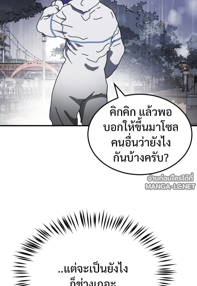 Manga-lc-com อ่านมังงะ อ่านการ์ตูน ออนไลน์ ฟรี วันดีคืนดี โซลก็ ตอนที่ 1 2 3 4 5 6 7 8 9 10 11 12 13 14 ฟรี ไม่มีโฆษณา Manga-lc - อ่าน มังงะ อ่าน การ์ตูน ออนไลน์ อ่านมังงะ ฟรี