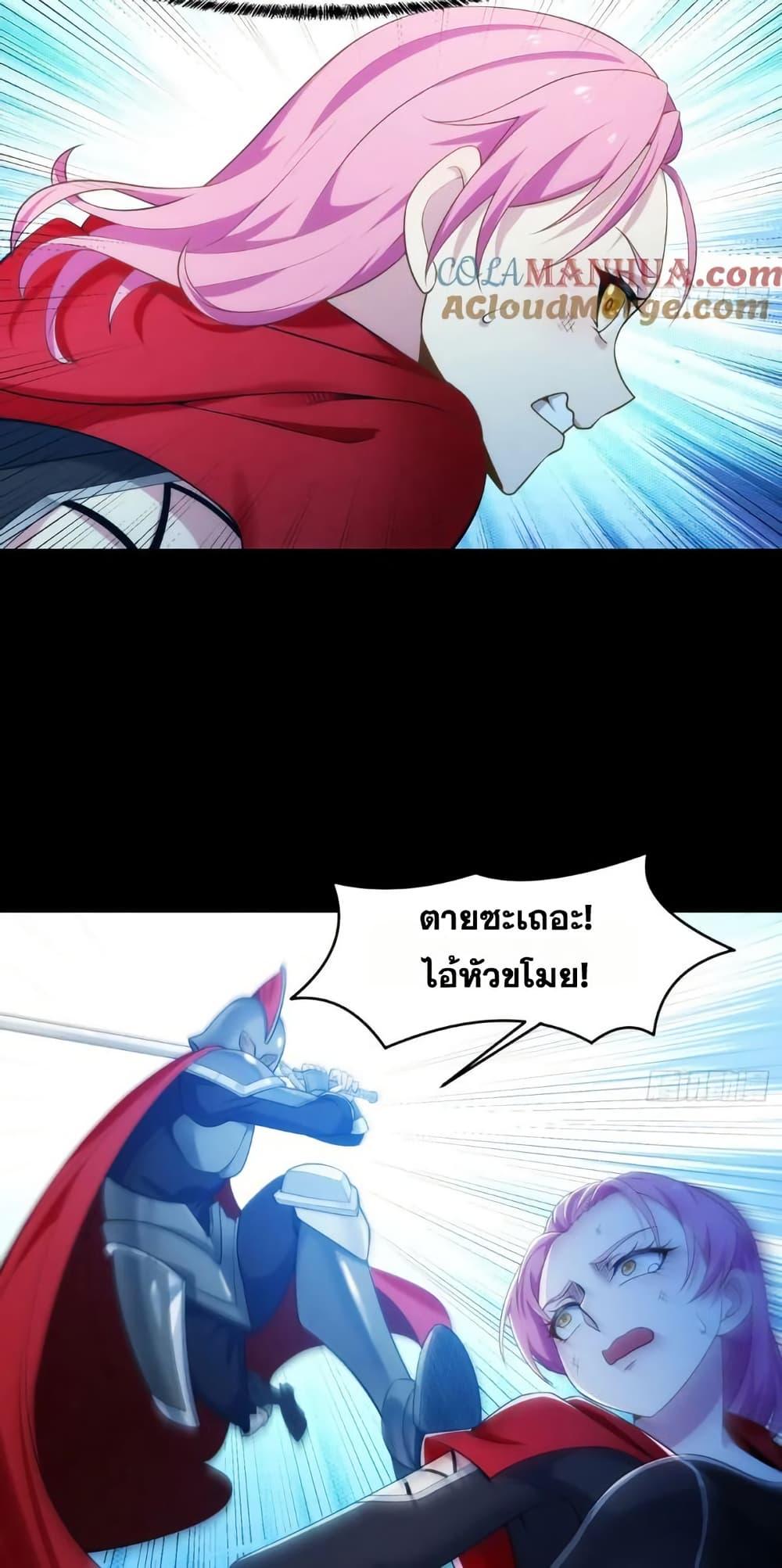 Manga-lc-com อ่านมังงะ อ่านการ์ตูน ออนไลน์ ฟรี The Beta Server For A Thousand Years ตอนที่ 1 2 3 4 5 6 7 8 9 10 11 12 13 14 ฟรี ไม่มีโฆษณา Manga-lc - อ่าน มังงะ อ่าน การ์ตูน ออนไลน์ อ่านมังงะ ฟรี