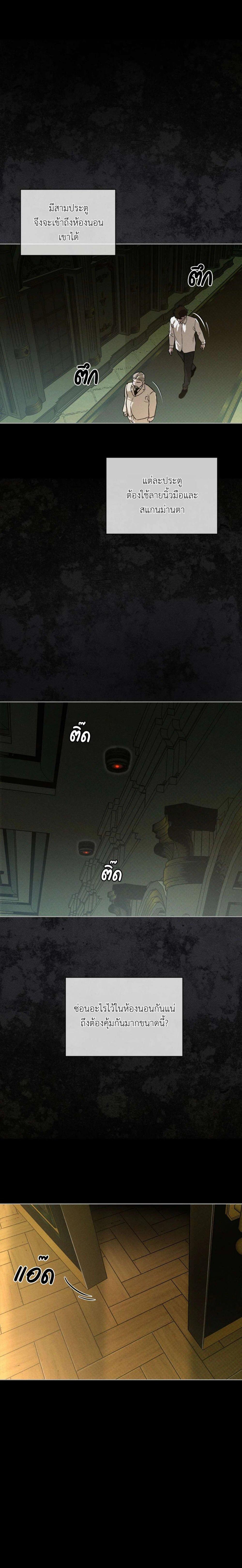 Manga-lc-com อ่านมังงะ อ่านการ์ตูน ออนไลน์ ฟรี Codename Anastasia ตอนที่ 1 2 3 4 5 6 7 8 9 10 11 12 13 14 ฟรี ไม่มีโฆษณา Manga-lc - อ่าน มังงะ อ่าน การ์ตูน ออนไลน์ อ่านมังงะ ฟรี