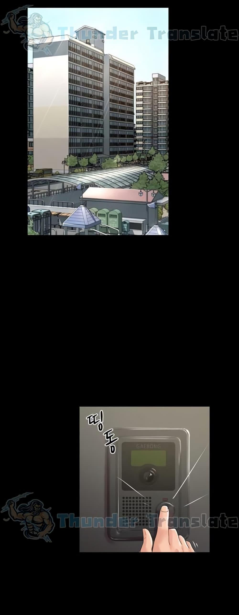 Doujin-Lc- อ่าน โดจิน มังฮวา เกาหลี ญี่ปุ่น จีน แปลไทย Ma’am, It’s on SALE! ตอนที่ 1 2 3 4 5 6 7 8 9 10 11 12 13 14 ฟรี ไม่มีโฆษณา อ่าน โดจิน Manhwa เกาหลี ญี่ปุ่น จีน เรามีครบ คัดมาให้เน้นๆ โดจิน 18+ รับประกันความฟินโดย  Doujin Lc
