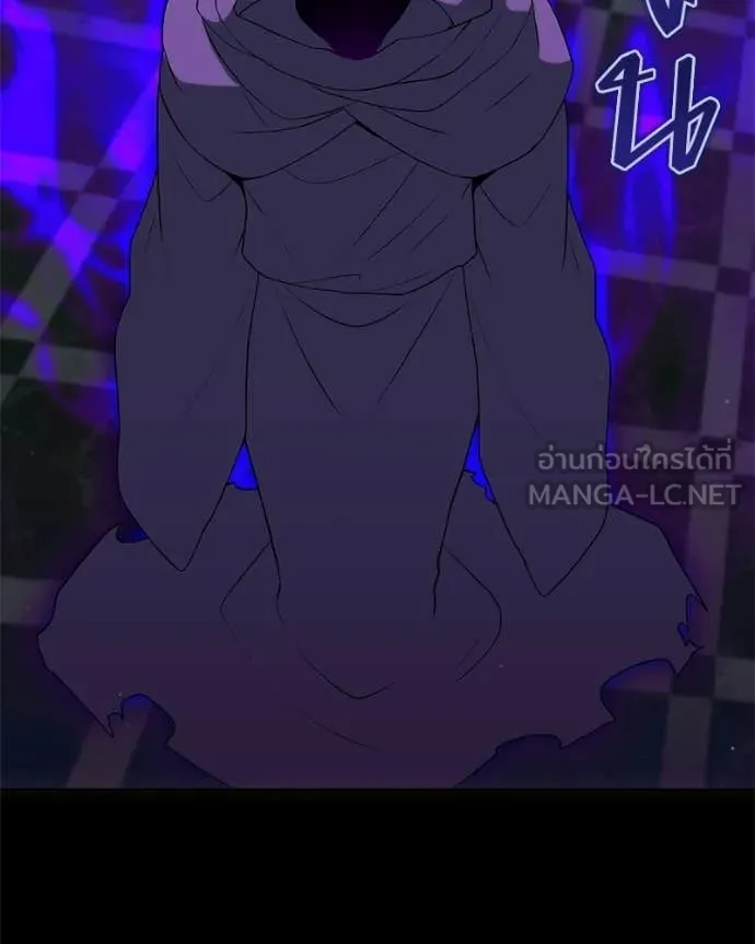 คนสวนโลกฮันเตอร์ ตอนที่ 85 รูปที่ 142