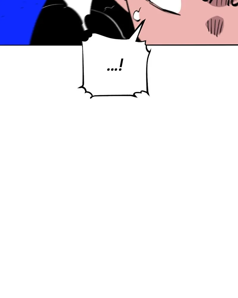 Player ตอนที่ 114 รูปที่ 125