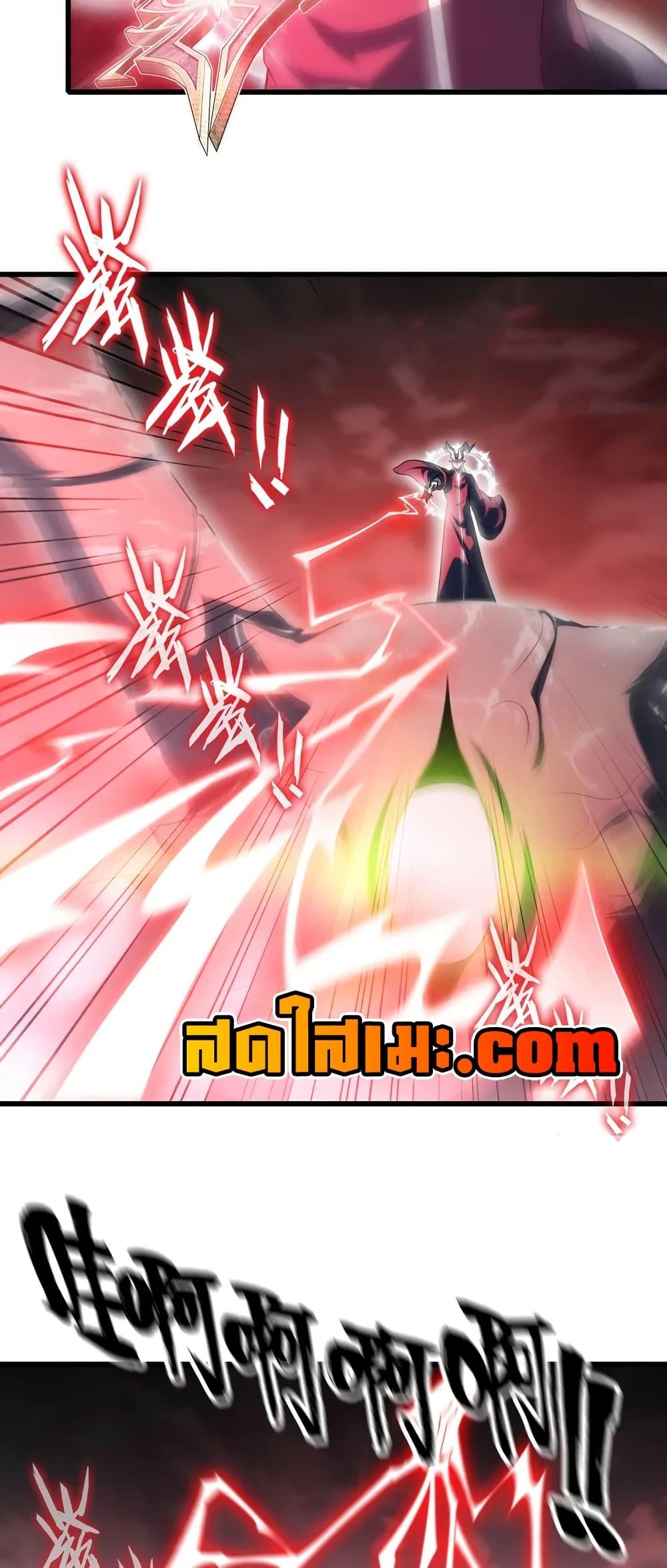 Manga-lc-com อ่านมังงะ อ่านการ์ตูน ออนไลน์ ฟรี My Wife is a Demon Queen ตอนที่ 1 2 3 4 5 6 7 8 9 10 11 12 13 14 ฟรี ไม่มีโฆษณา Manga-lc - อ่าน มังงะ อ่าน การ์ตูน ออนไลน์ อ่านมังงะ ฟรี