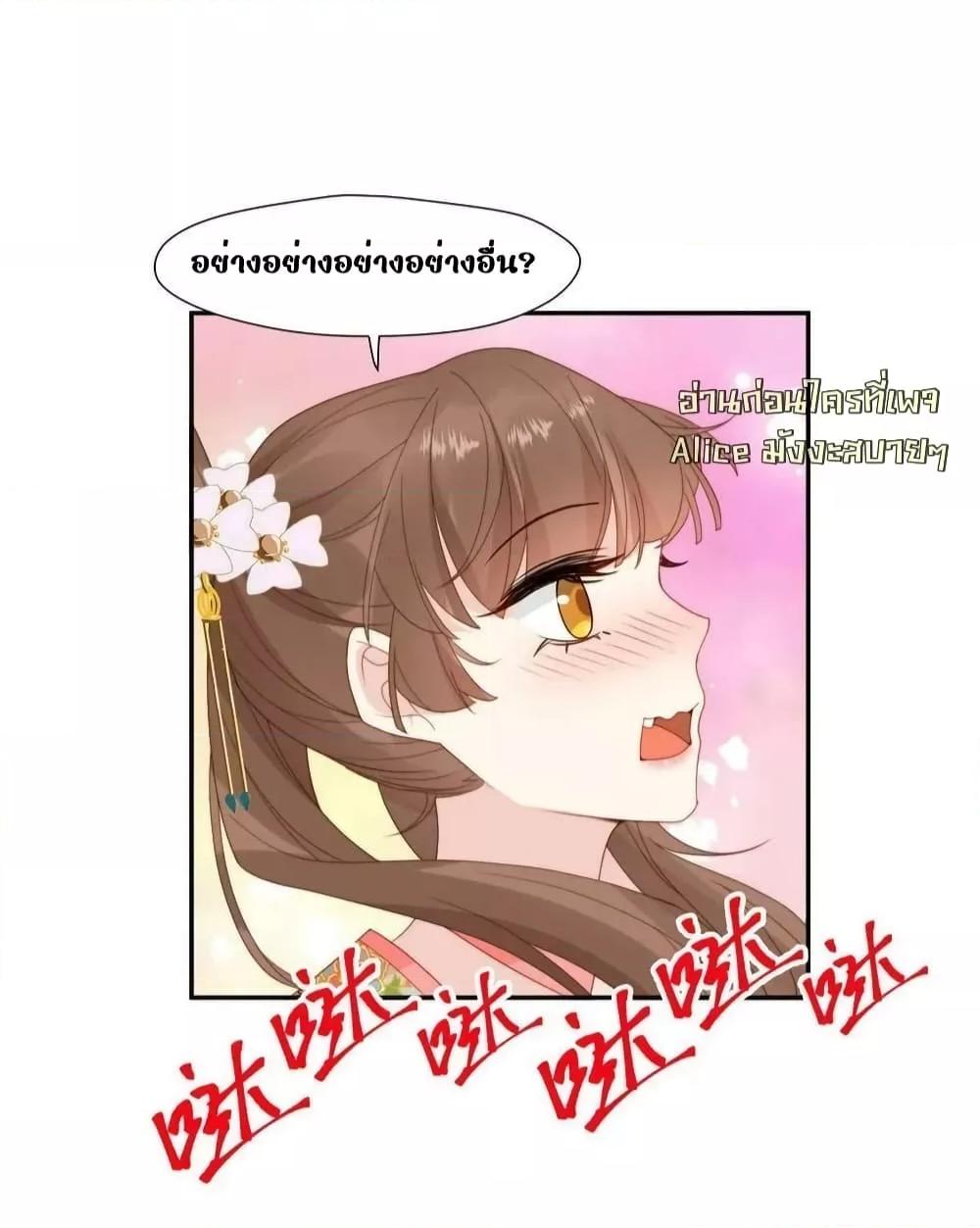 Manga-lc-com อ่านมังงะ อ่านการ์ตูน ออนไลน์ ฟรี AfterTheRotte ตอนที่ 1 2 3 4 5 6 7 8 9 10 11 12 13 14 ฟรี ไม่มีโฆษณา Manga-lc - อ่าน มังงะ อ่าน การ์ตูน ออนไลน์ อ่านมังงะ ฟรี