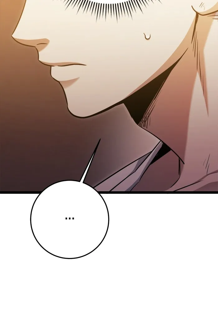 ราชินีนักบู๊ ตอนที่ 76 รูปที่ 136