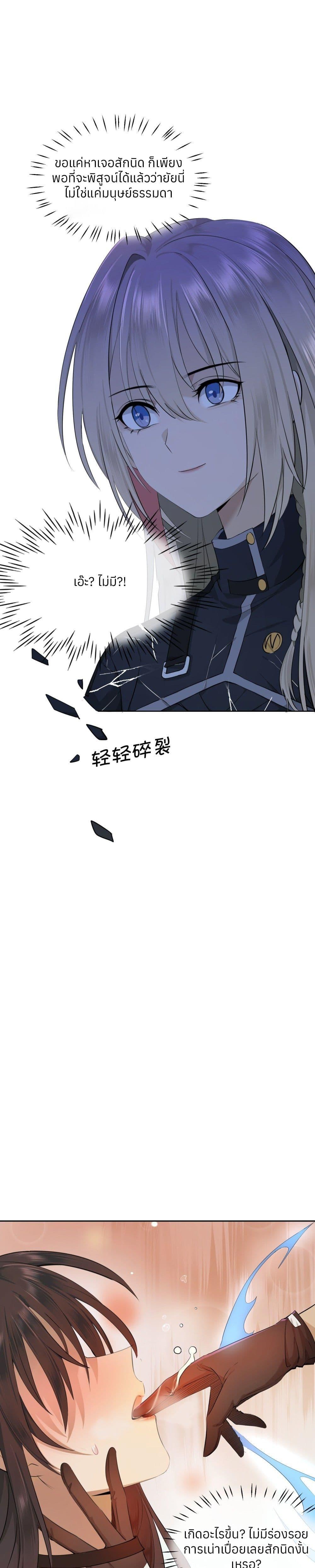 Manga-lc-com อ่านมังงะ อ่านการ์ตูน ออนไลน์ ฟรี Your Head’s Fallen off Again ตอนที่ 1 2 3 4 5 6 7 8 9 10 11 12 13 14 ฟรี ไม่มีโฆษณา Manga-lc - อ่าน มังงะ อ่าน การ์ตูน ออนไลน์ อ่านมังงะ ฟรี