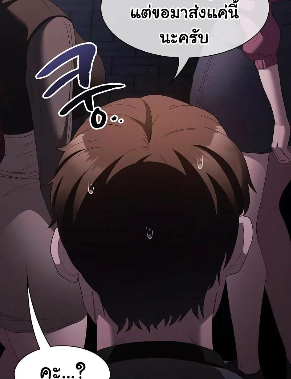 Doujin-Lc- อ่าน โดจิน มังฮวา เกาหลี ญี่ปุ่น จีน แปลไทย Believe Me! I Offer You My First ตอนที่ 1 2 3 4 5 6 7 8 9 10 11 12 13 14 ฟรี ไม่มีโฆษณา อ่าน โดจิน Manhwa เกาหลี ญี่ปุ่น จีน เรามีครบ คัดมาให้เน้นๆ โดจิน 18+ รับประกันความฟินโดย  Doujin Lc