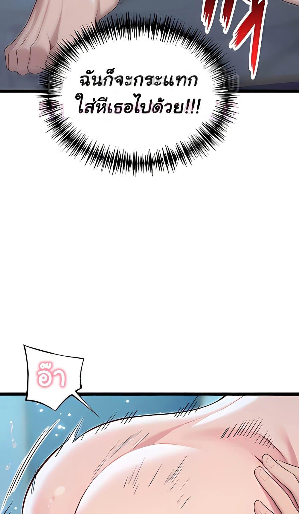 Doujin-Lc- อ่าน โดจิน มังฮวา เกาหลี ญี่ปุ่น จีน แปลไทย 62 ตอนที่ 1 2 3 4 5 6 7 8 9 10 11 12 13 14 ฟรี ไม่มีโฆษณา อ่าน โดจิน Manhwa เกาหลี ญี่ปุ่น จีน เรามีครบ คัดมาให้เน้นๆ โดจิน 18+ รับประกันความฟินโดย  Doujin Lc
