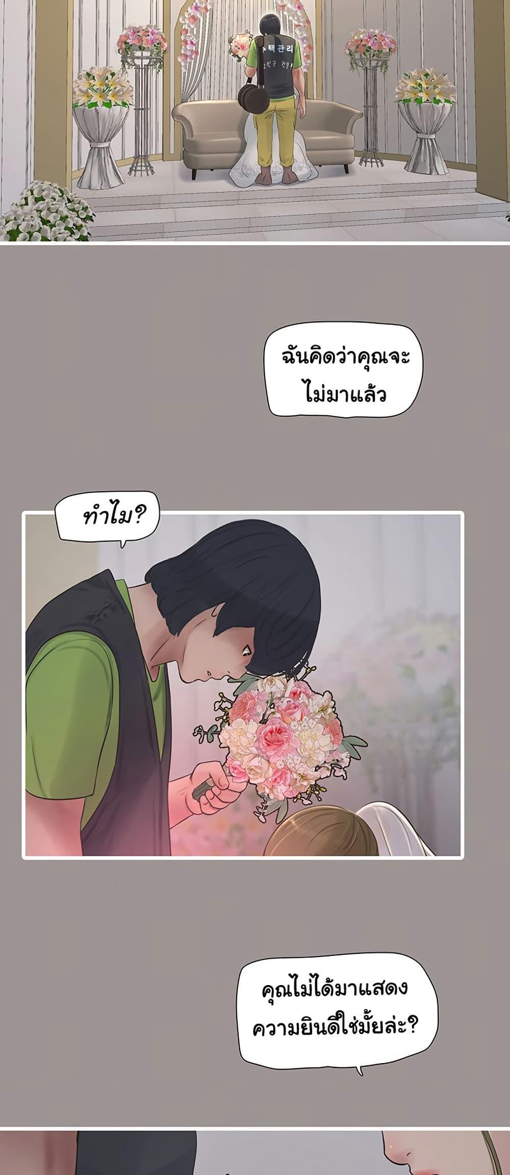 Doujin-Lc- อ่าน โดจิน มังฮวา เกาหลี ญี่ปุ่น จีน แปลไทย The Hole Diary ตอนที่ 1 2 3 4 5 6 7 8 9 10 11 12 13 14 ฟรี ไม่มีโฆษณา อ่าน โดจิน Manhwa เกาหลี ญี่ปุ่น จีน เรามีครบ คัดมาให้เน้นๆ โดจิน 18+ รับประกันความฟินโดย  Doujin Lc
