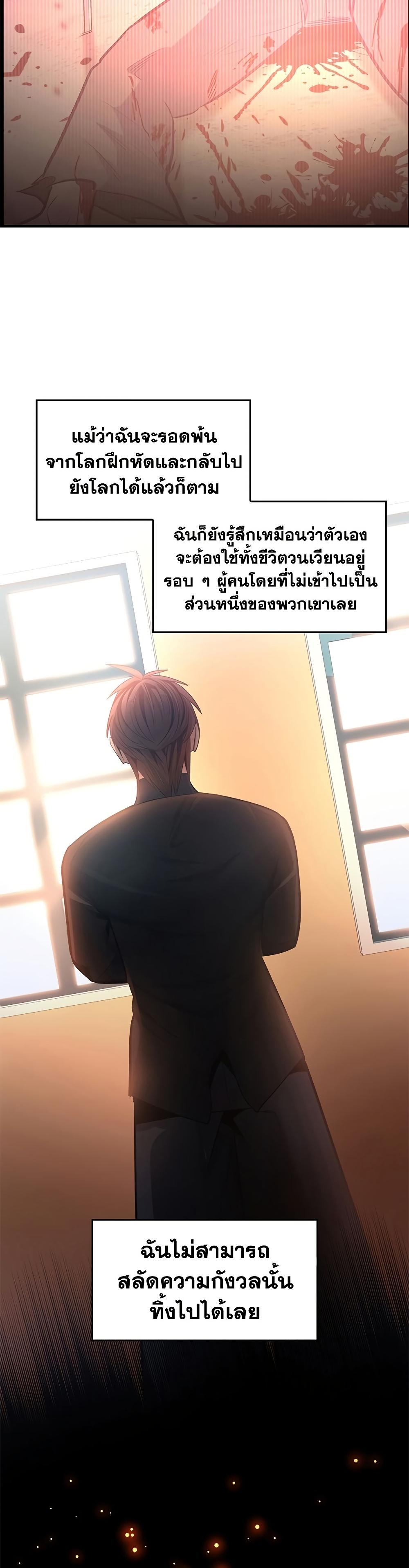 Manga-lc-com อ่านมังงะ อ่านการ์ตูน ออนไลน์ ฟรี The Tutorial is Too Hard ตอนที่ 1 2 3 4 5 6 7 8 9 10 11 12 13 14 ฟรี ไม่มีโฆษณา Manga-lc - อ่าน มังงะ อ่าน การ์ตูน ออนไลน์ อ่านมังงะ ฟรี