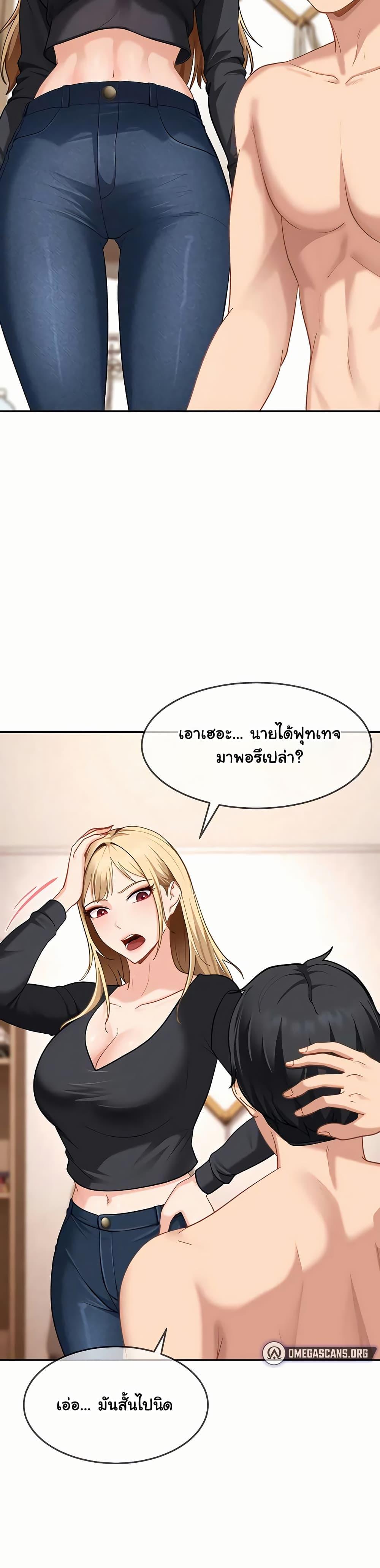 Doujin-Lc- อ่าน โดจิน มังฮวา เกาหลี ญี่ปุ่น จีน แปลไทย The Female ตอนที่ 1 2 3 4 5 6 7 8 9 10 11 12 13 14 ฟรี ไม่มีโฆษณา อ่าน โดจิน Manhwa เกาหลี ญี่ปุ่น จีน เรามีครบ คัดมาให้เน้นๆ โดจิน 18+ รับประกันความฟินโดย  Doujin Lc