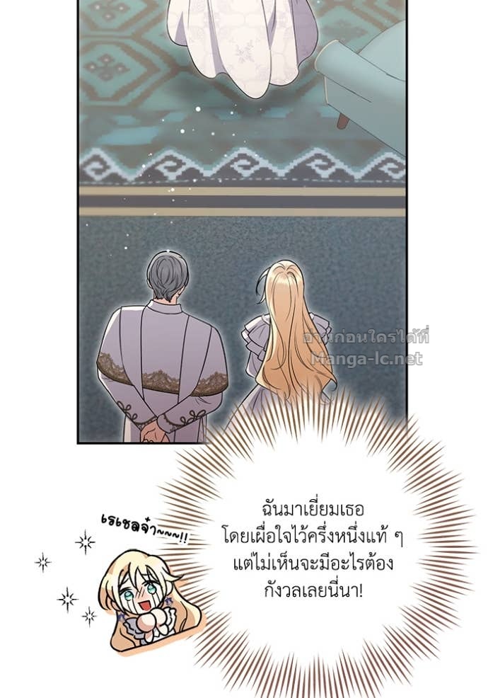 Doujin-Lc- อ่าน โดจิน มังฮวา เกาหลี ญี่ปุ่น จีน แปลไทย คิดว่าการบิดเบือนต้นฉบับ มันทำได้ง่าย ๆ หรือไง ตอนที่ 1 2 3 4 5 6 7 8 9 10 11 12 13 14 ฟรี ไม่มีโฆษณา อ่าน โดจิน Manhwa เกาหลี ญี่ปุ่น จีน เรามีครบ คัดมาให้เน้นๆ โดจิน 18+ รับประกันความฟินโดย Doujin Lc