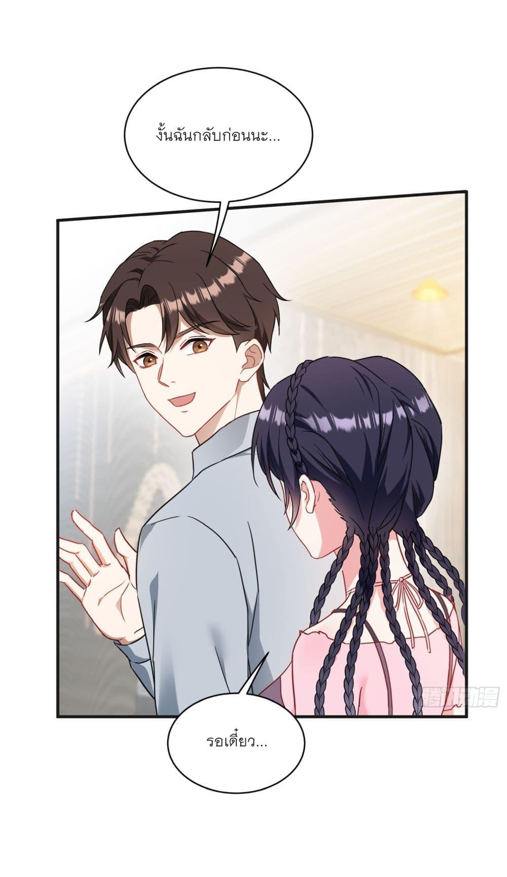 Manga-lc-com อ่านมังงะ อ่านการ์ตูน ออนไลน์ ฟรี Became a Billionaire After Dog Licking Improperly ตอนที่ 1 2 3 4 5 6 7 8 9 10 11 12 13 14 ฟรี ไม่มีโฆษณา Manga-lc - อ่าน มังงะ อ่าน การ์ตูน ออนไลน์ อ่านมังงะ ฟรี