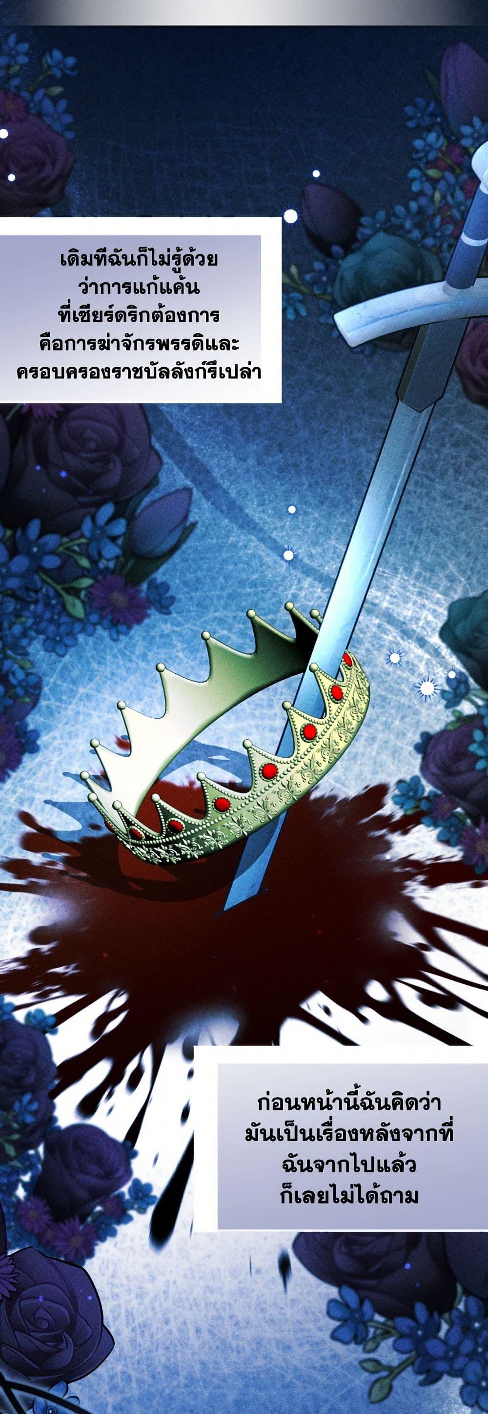 Manga-lc-com อ่านมังงะ อ่านการ์ตูน ออนไลน์ ฟรี The Goal Is to Be Self-Made ตอนที่ 1 2 3 4 5 6 7 8 9 10 11 12 13 14 ฟรี ไม่มีโฆษณา Manga-lc - อ่าน มังงะ อ่าน การ์ตูน ออนไลน์ อ่านมังงะ ฟรี