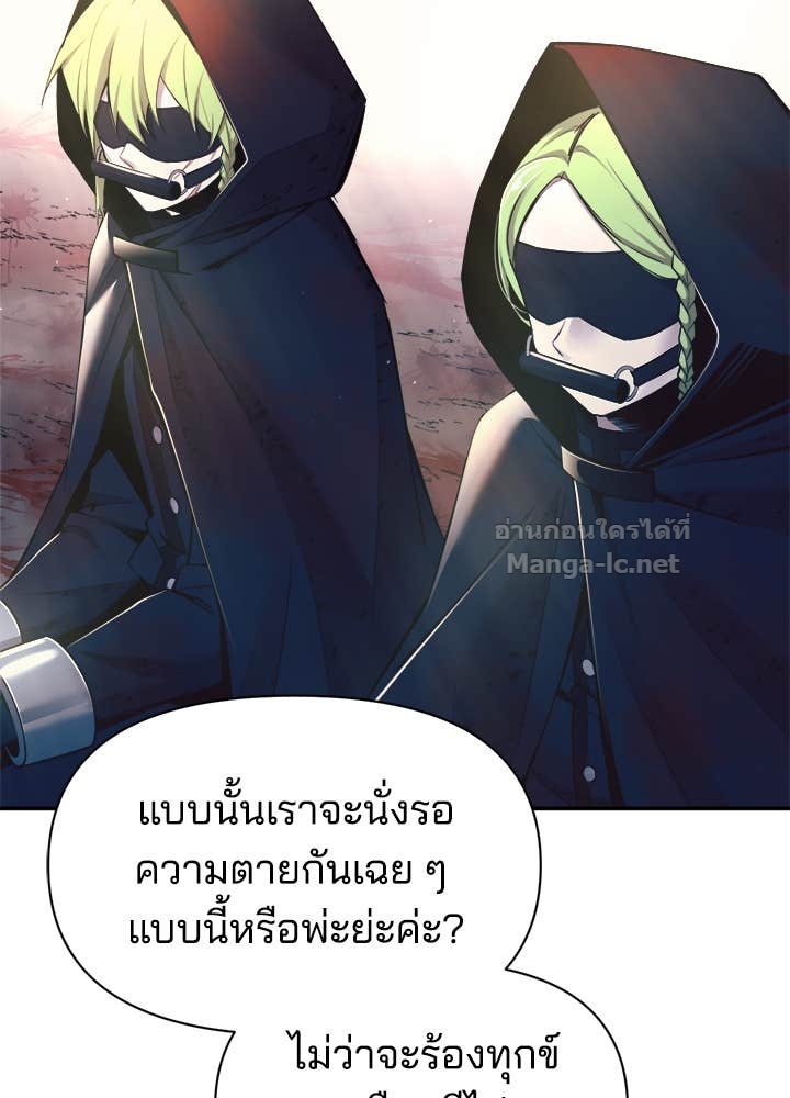 Doujin-Lc- อ่าน โดจิน มังฮวา เกาหลี ญี่ปุ่น จีน แปลไทย ผู้พิชิตเกมป้องกันฐาน ตอนที่ 1 2 3 4 5 6 7 8 9 10 11 12 13 14 ฟรี ไม่มีโฆษณา อ่าน โดจิน Manhwa เกาหลี ญี่ปุ่น จีน เรามีครบ คัดมาให้เน้นๆ โดจิน 18+ รับประกันความฟินโดย Doujin Lc