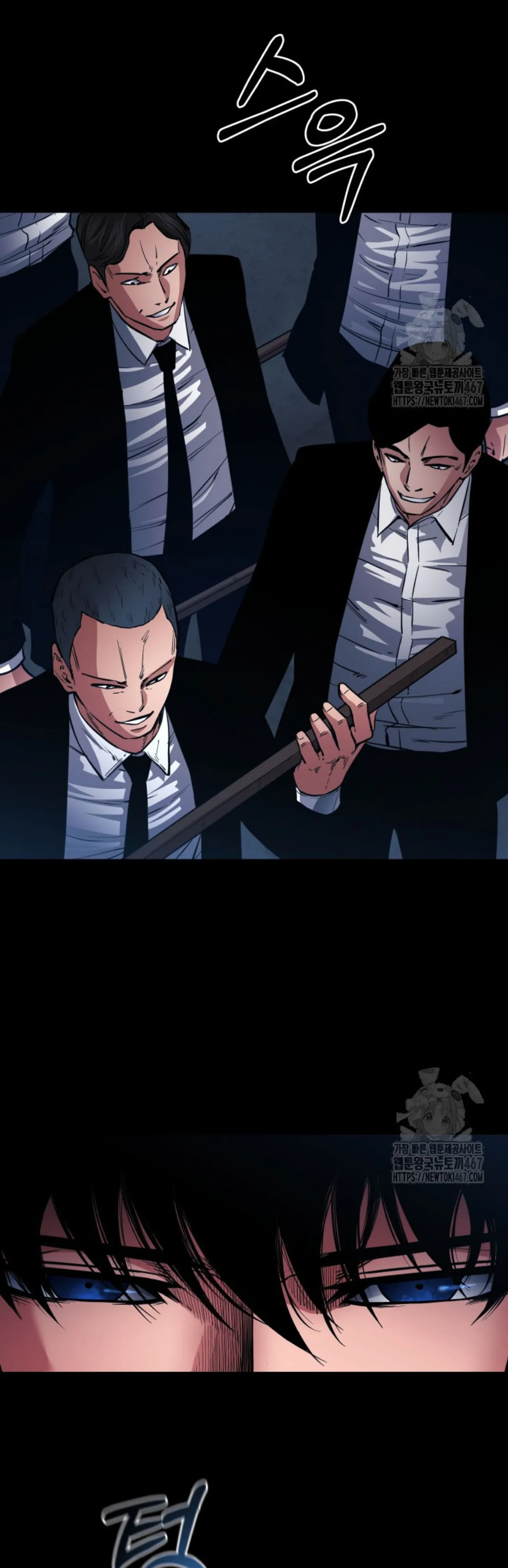 Blade of Retribution ดาบแห_งการลงท_ณฑ_ ตอนที่ ตอนที่ 57 รูปที่ 49