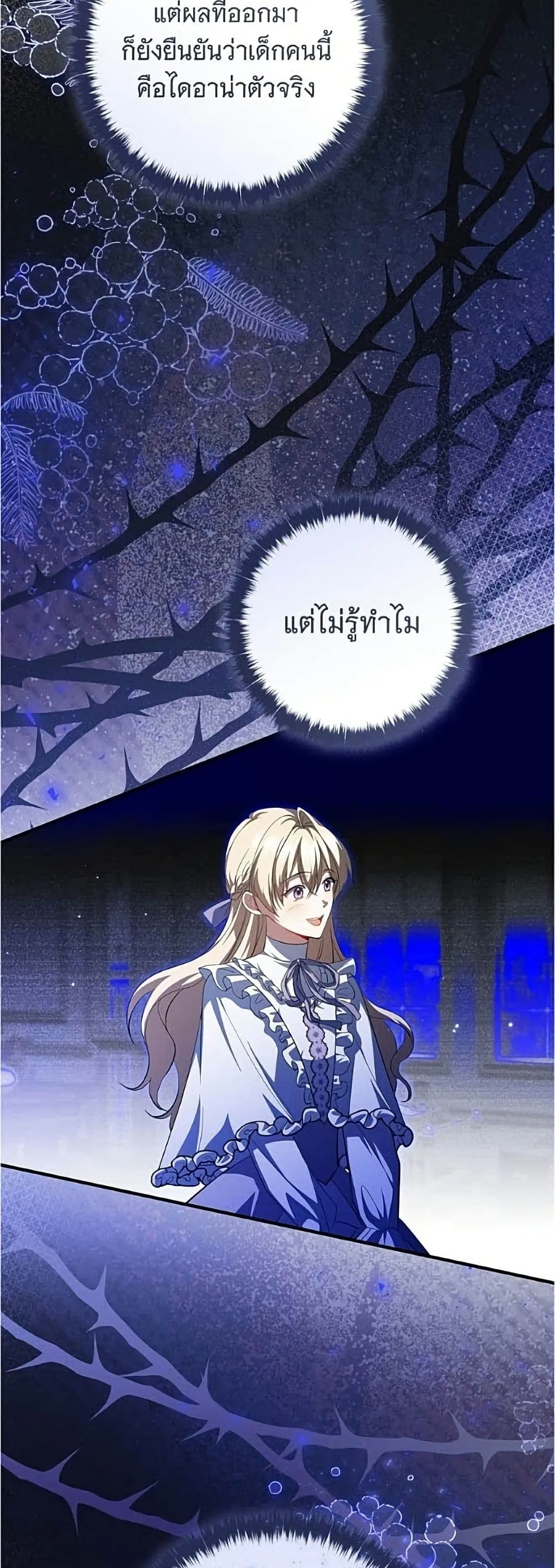 Manga-lc-com อ่านมังงะ อ่านการ์ตูน ออนไลน์ ฟรี All I Want is My Dream Home – โครงการมีสามีแถมฟรีบ้านในฝัน ตอนที่ 1 2 3 4 5 6 7 8 9 10 11 12 13 14 ฟรี ไม่มีโฆษณา Manga-lc - อ่าน มังงะ อ่าน การ์ตูน ออนไลน์ อ่านมังงะ ฟรี