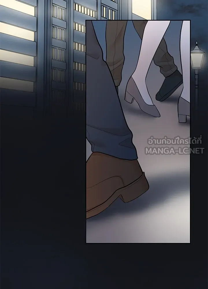 เพลิงแค้นผลาญใจ ตอนที่ 17 รูปที่ 42