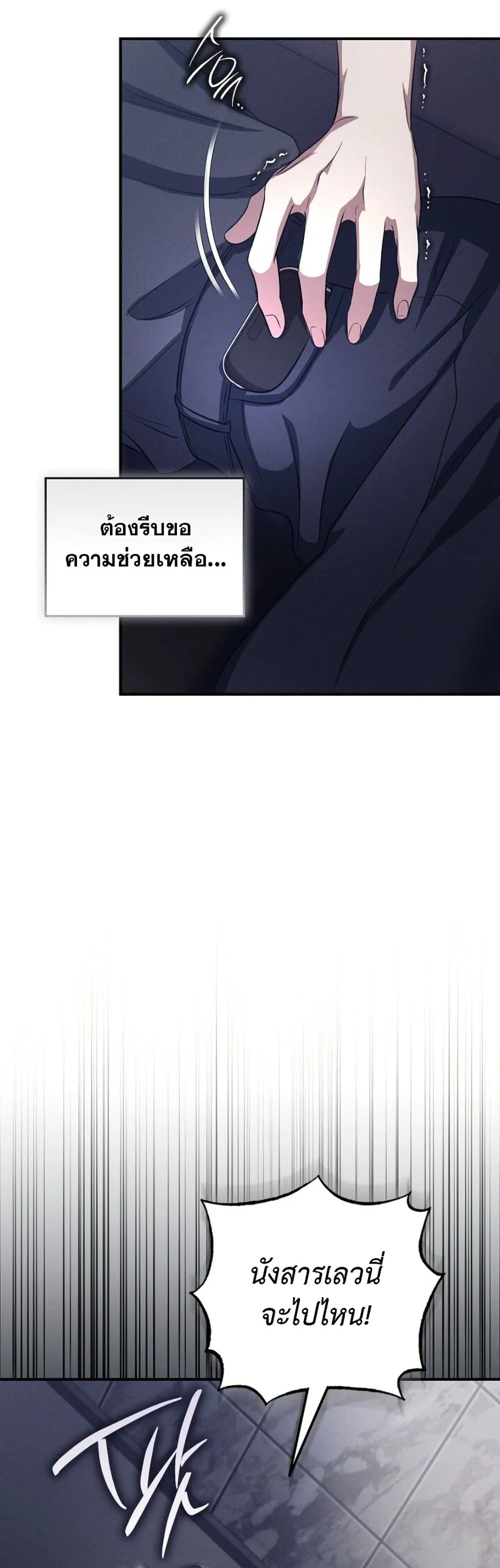 Manga-lc-com อ่านมังงะ อ่านการ์ตูน ออนไลน์ ฟรี Bastard Uncle ตอนที่ 1 2 3 4 5 6 7 8 9 10 11 12 13 14 ฟรี ไม่มีโฆษณา Manga-lc - อ่าน มังงะ อ่าน การ์ตูน ออนไลน์ อ่านมังงะ ฟรี
