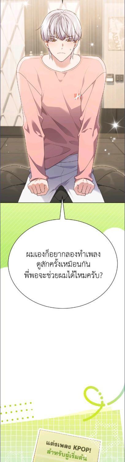 Manga-lc-com อ่านมังงะ อ่านการ์ตูน ออนไลน์ ฟรี In This Life, the Greatest Star in the Universe ตอนที่ 1 2 3 4 5 6 7 8 9 10 11 12 13 14 ฟรี ไม่มีโฆษณา Manga-lc - อ่าน มังงะ อ่าน การ์ตูน ออนไลน์ อ่านมังงะ ฟรี