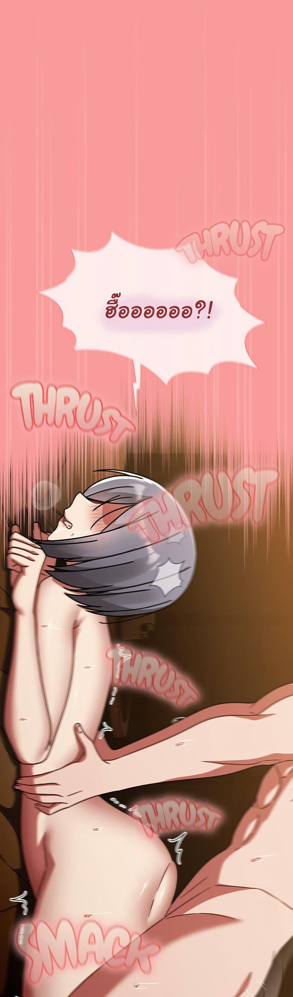 Doujin-Lc- อ่าน โดจิน มังฮวา เกาหลี ญี่ปุ่น จีน แปลไทย Ground and Pound ตอนที่ 1 2 3 4 5 6 7 8 9 10 11 12 13 14 ฟรี ไม่มีโฆษณา อ่าน โดจิน Manhwa เกาหลี ญี่ปุ่น จีน เรามีครบ คัดมาให้เน้นๆ โดจิน 18+ รับประกันความฟินโดย  Doujin Lc
