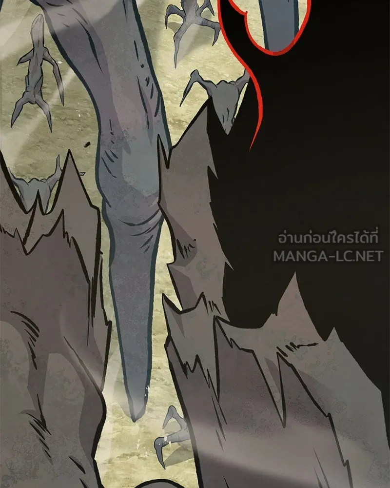 ปลูกผักพิชิตหอคอย ตอนที่ 74 รูปที่ 108