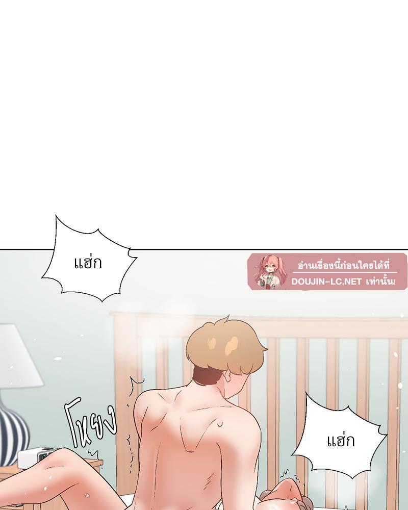 Doujin-Lc- อ่าน โดจิน มังฮวา เกาหลี ญี่ปุ่น จีน แปลไทย Family with Benefits ตอนที่ 1 2 3 4 5 6 7 8 9 10 11 12 13 14 ฟรี ไม่มีโฆษณา อ่าน โดจิน Manhwa เกาหลี ญี่ปุ่น จีน เรามีครบ คัดมาให้เน้นๆ โดจิน 18+ รับประกันความฟินโดย  Doujin Lc