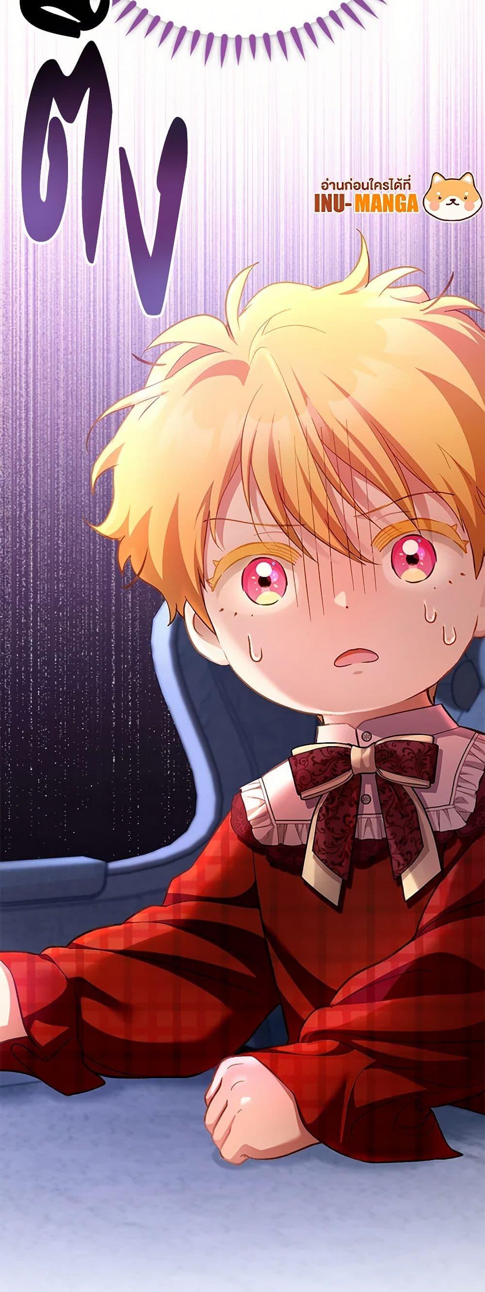 Manga-lc-com อ่านมังงะ อ่านการ์ตูน ออนไลน์ ฟรี Childcare Diary With The Villain ตอนที่ 1 2 3 4 5 6 7 8 9 10 11 12 13 14 ฟรี ไม่มีโฆษณา Manga-lc - อ่าน มังงะ อ่าน การ์ตูน ออนไลน์ อ่านมังงะ ฟรี