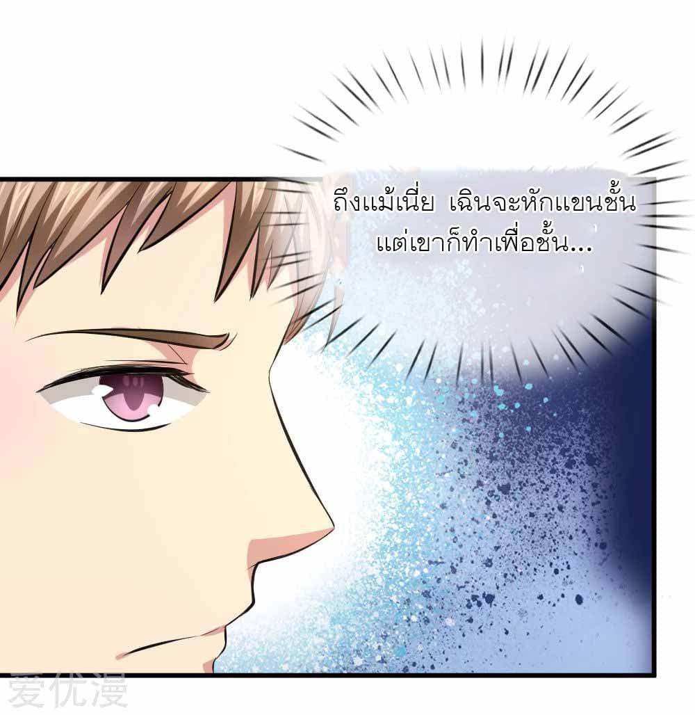 Manga-lc-com อ่านมังงะ อ่านการ์ตูน ออนไลน์ ฟรี The Master of Knife ตอนที่ 1 2 3 4 5 6 7 8 9 10 11 12 13 14 ฟรี ไม่มีโฆษณา Manga-lc - อ่าน มังงะ อ่าน การ์ตูน ออนไลน์ อ่านมังงะ ฟรี