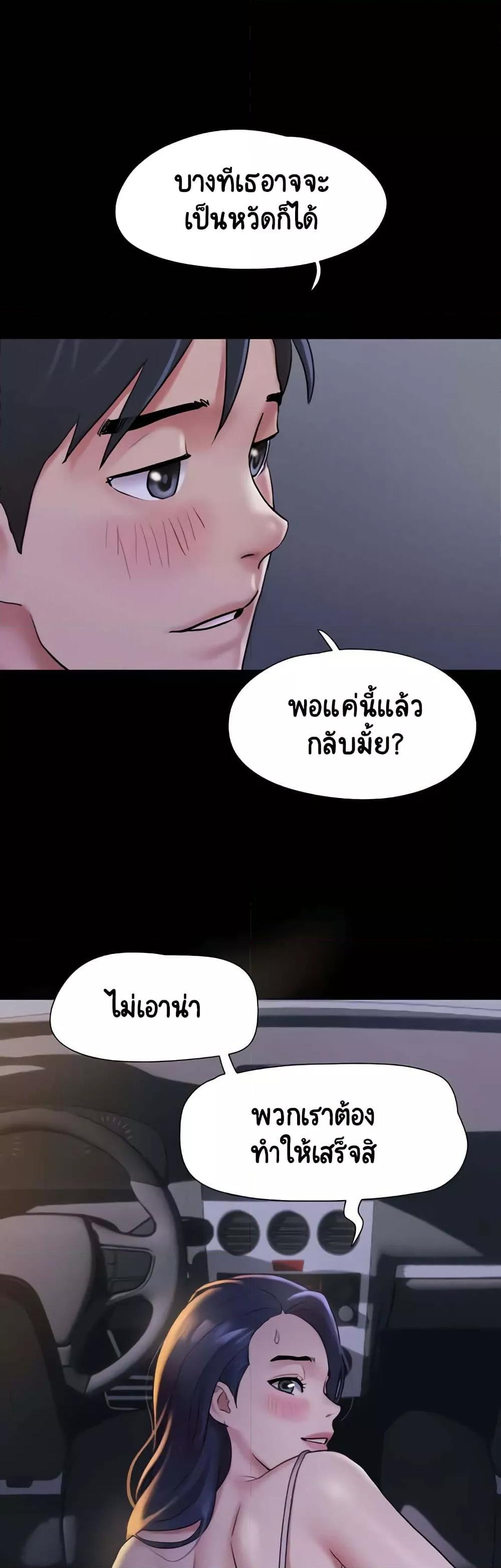 Doujin-Lc- อ่าน โดจิน มังฮวา เกาหลี ญี่ปุ่น จีน แปลไทย Soeun ตอนที่ 1 2 3 4 5 6 7 8 9 10 11 12 13 14 ฟรี ไม่มีโฆษณา อ่าน โดจิน Manhwa เกาหลี ญี่ปุ่น จีน เรามีครบ คัดมาให้เน้นๆ โดจิน 18+ รับประกันความฟินโดย  Doujin Lc