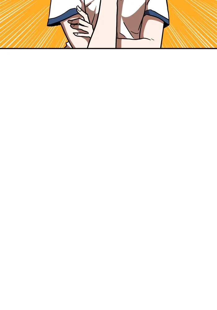 Double Click ตอนที่ 87 รูปที่ 76