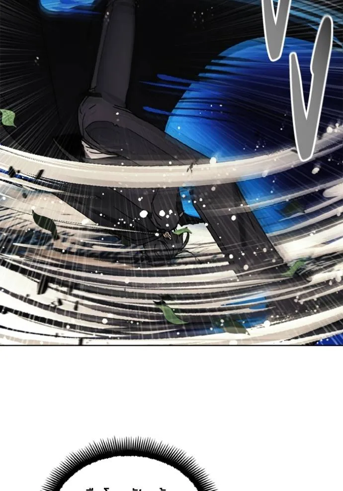 ศึกชิงบัลลังก์เทพเจ้ ตอนที่ 164 รูปที่ 25