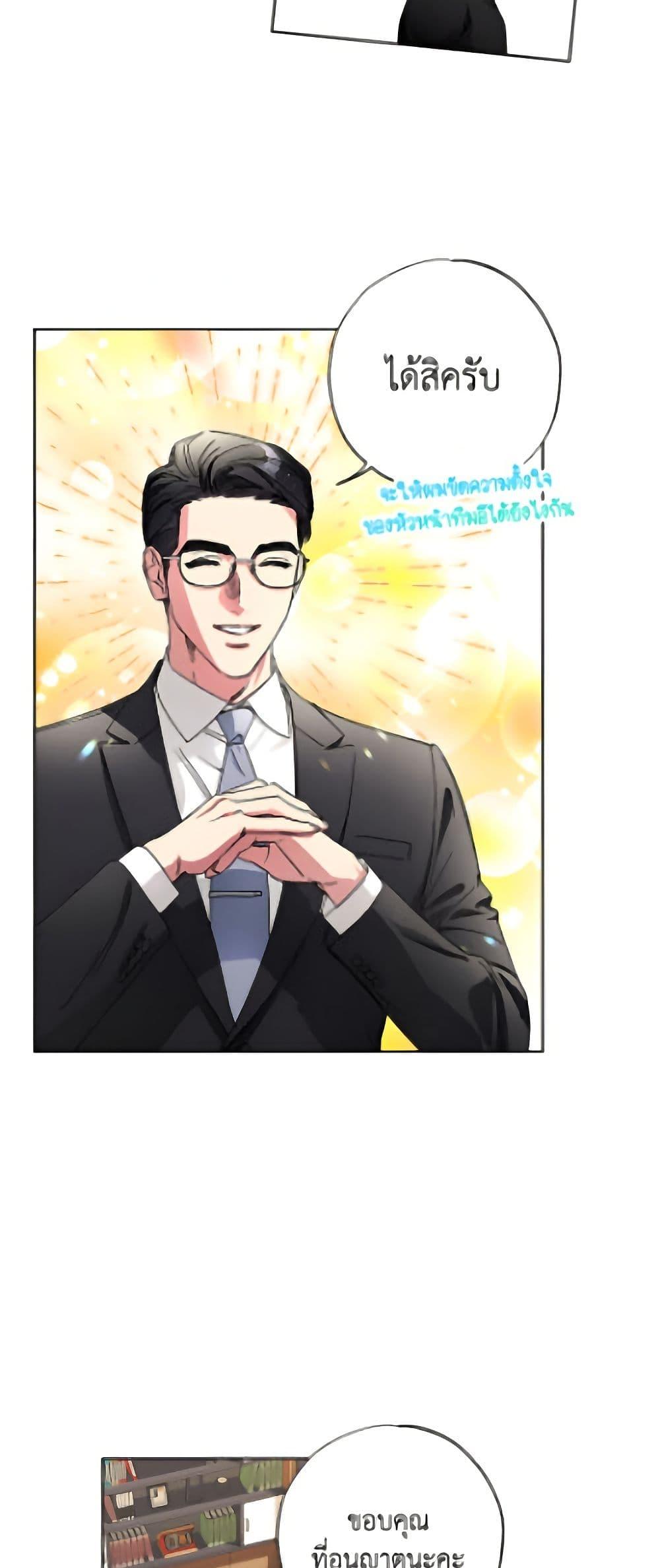 Manga-lc-com อ่านมังงะ อ่านการ์ตูน ออนไลน์ ฟรี The Housekeeper of the Dungeon ตอนที่ 1 2 3 4 5 6 7 8 9 10 11 12 13 14 ฟรี ไม่มีโฆษณา Manga-lc - อ่าน มังงะ อ่าน การ์ตูน ออนไลน์ อ่านมังงะ ฟรี